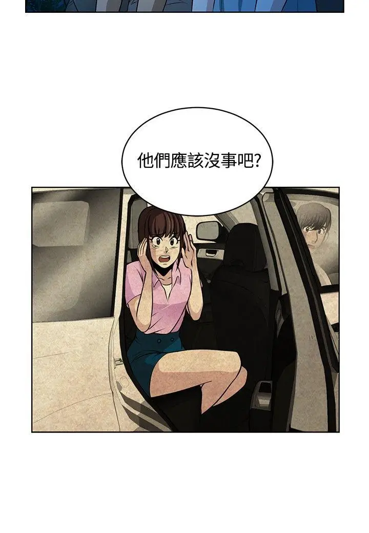 要交换吗?[顶通]韩漫全集-第11話无删减无遮挡章节图片 