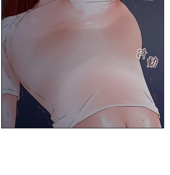 朋友的妻子：有你在的家[顶通]韩漫全集-第7話无删减无遮挡章节图片 