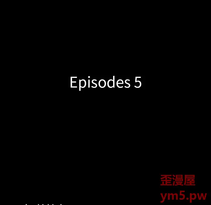 一次成瘾[顶通]韩漫全集-第 5 话无删减无遮挡章节图片 