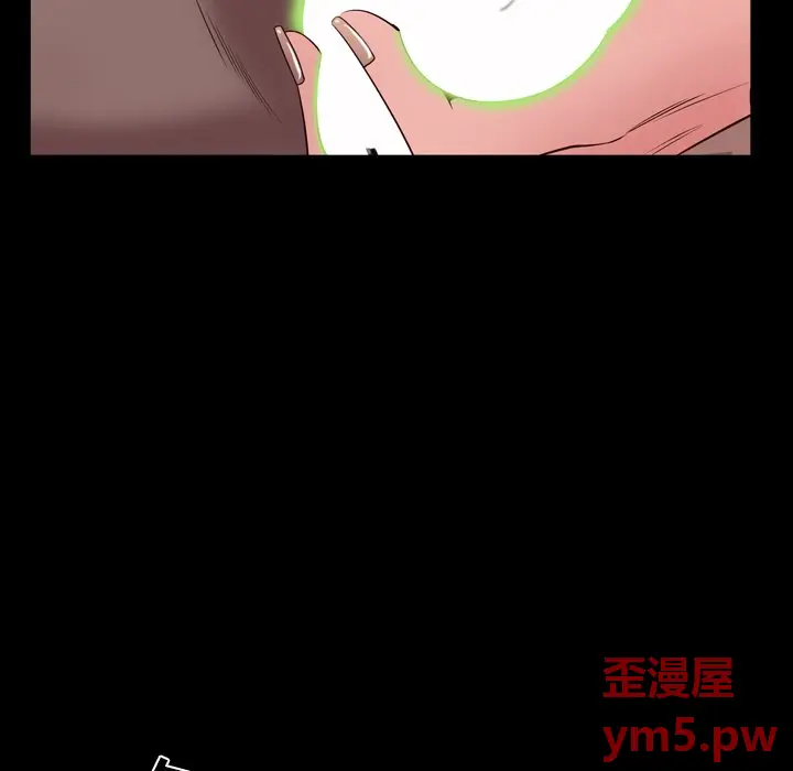 一次成瘾[顶通]韩漫全集-第 5 话无删减无遮挡章节图片 