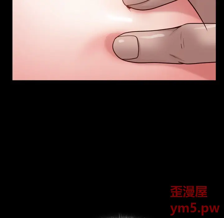 一次成瘾[顶通]韩漫全集-第 5 话无删减无遮挡章节图片 