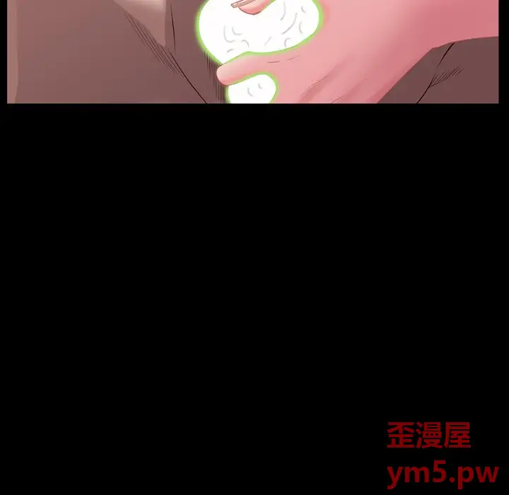一次成瘾[顶通]韩漫全集-第 5 话无删减无遮挡章节图片 