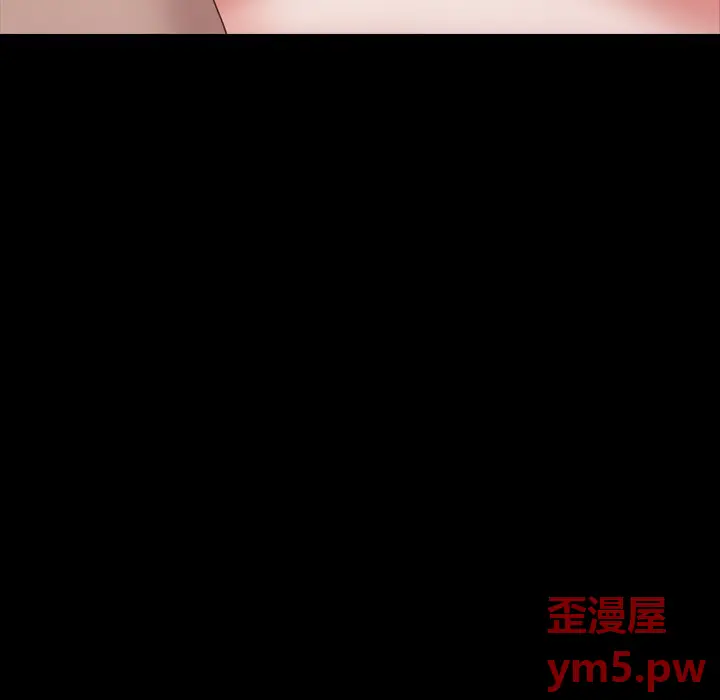 一次成瘾[顶通]韩漫全集-第 5 话无删减无遮挡章节图片 