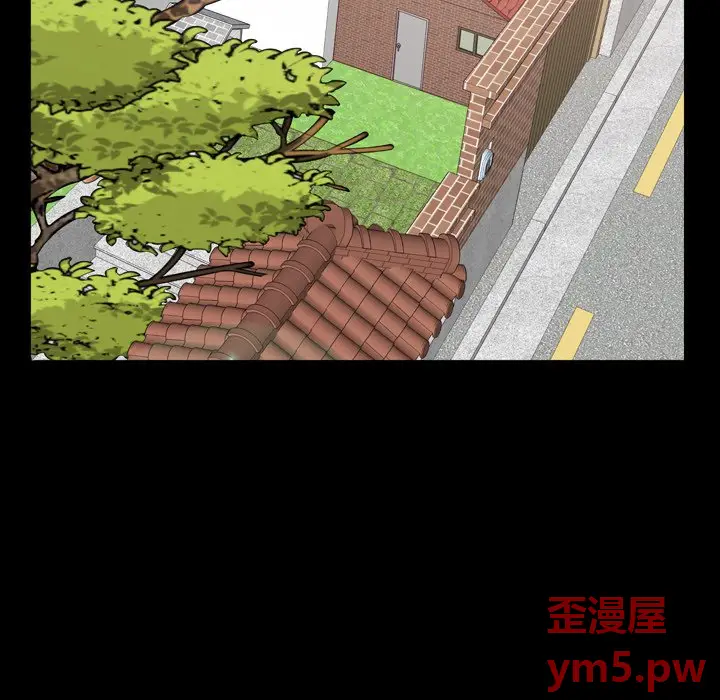 一次成瘾[顶通]韩漫全集-第 5 话无删减无遮挡章节图片 