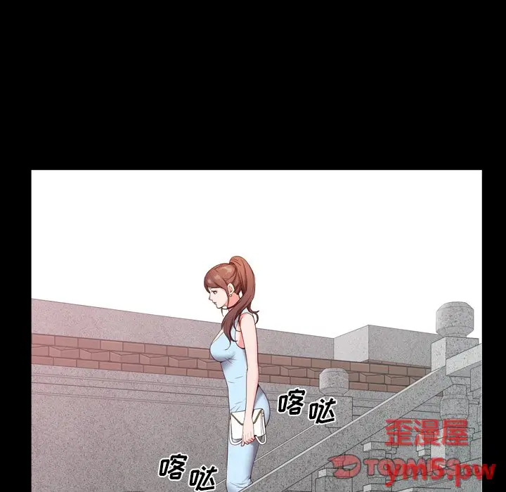 一次成瘾[顶通]韩漫全集-第 5 话无删减无遮挡章节图片 