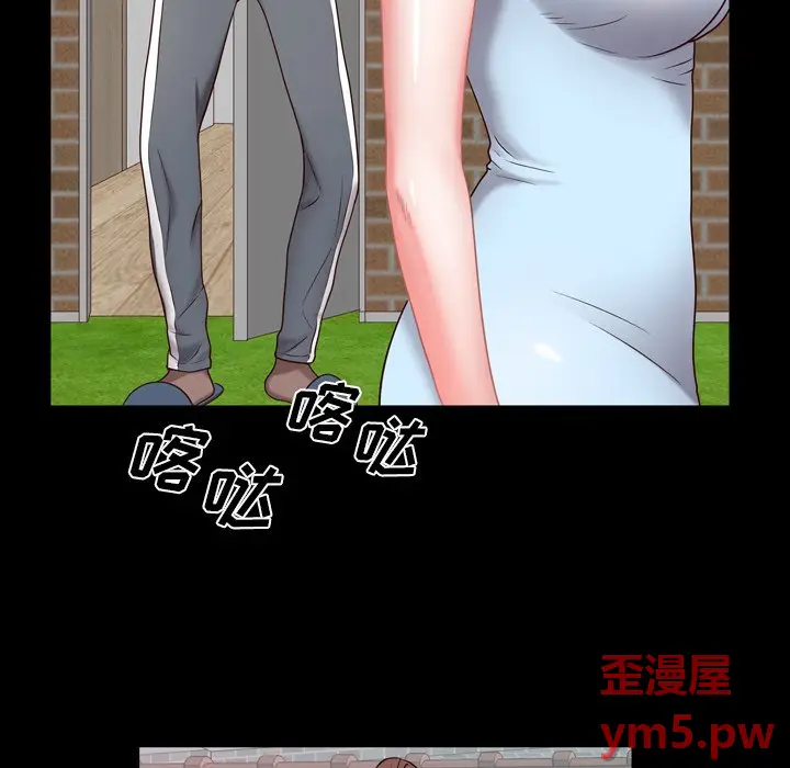 一次成瘾[顶通]韩漫全集-第 5 话无删减无遮挡章节图片 