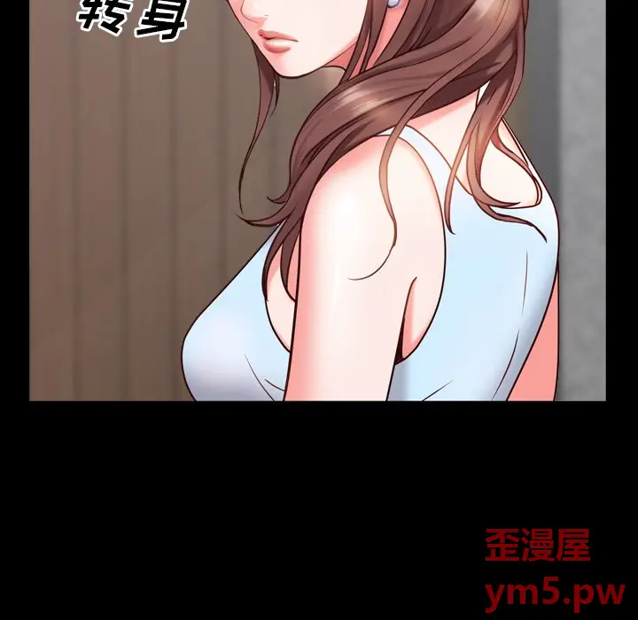 一次成瘾[顶通]韩漫全集-第 5 话无删减无遮挡章节图片 