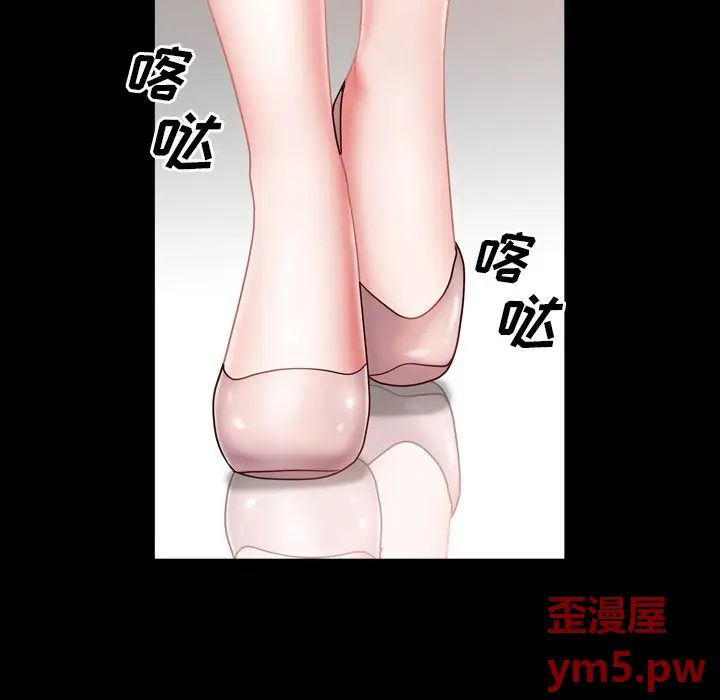 一次成瘾[顶通]韩漫全集-第 5 话无删减无遮挡章节图片 