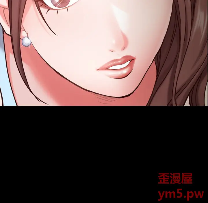一次成瘾[顶通]韩漫全集-第 5 话无删减无遮挡章节图片 
