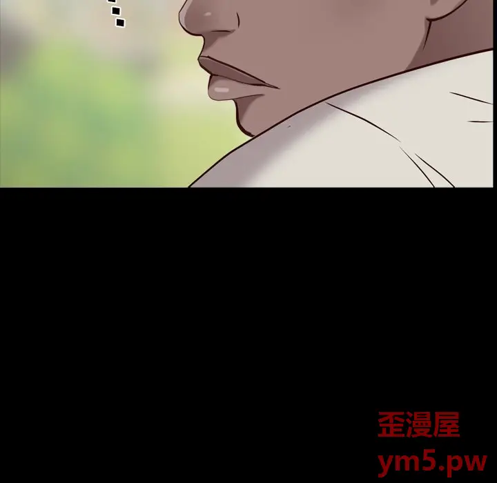 一次成瘾[顶通]韩漫全集-第 5 话无删减无遮挡章节图片 