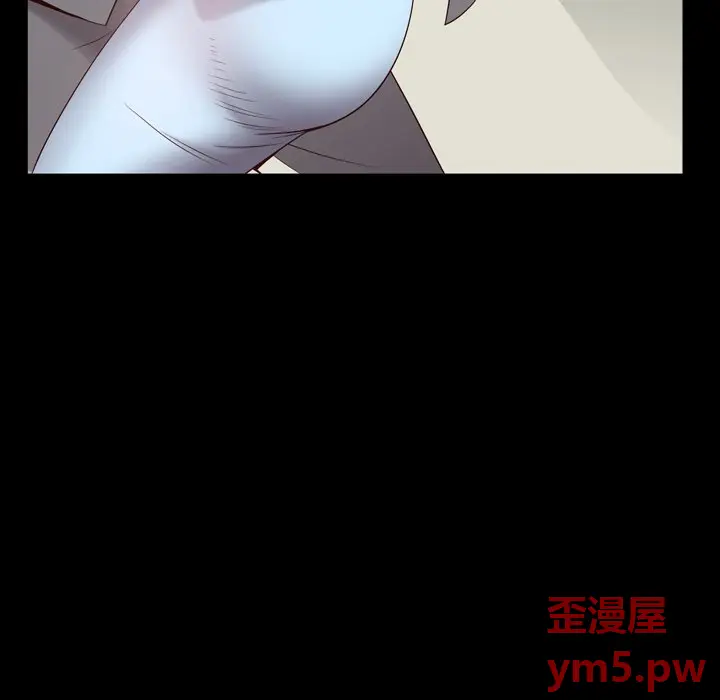 一次成瘾[顶通]韩漫全集-第 5 话无删减无遮挡章节图片 