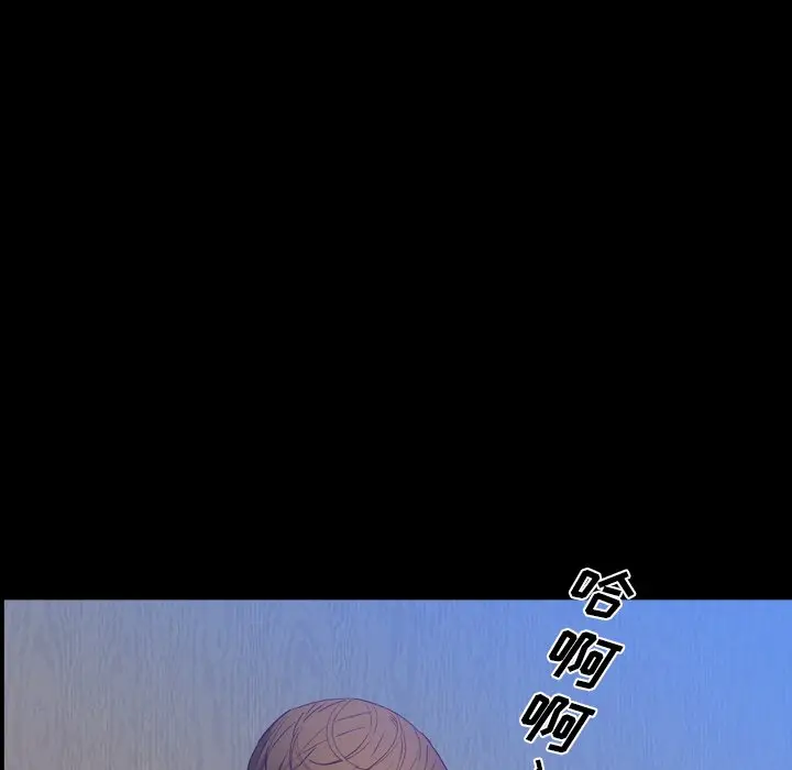 一次成瘾[顶通]韩漫全集-第 8 话无删减无遮挡章节图片 