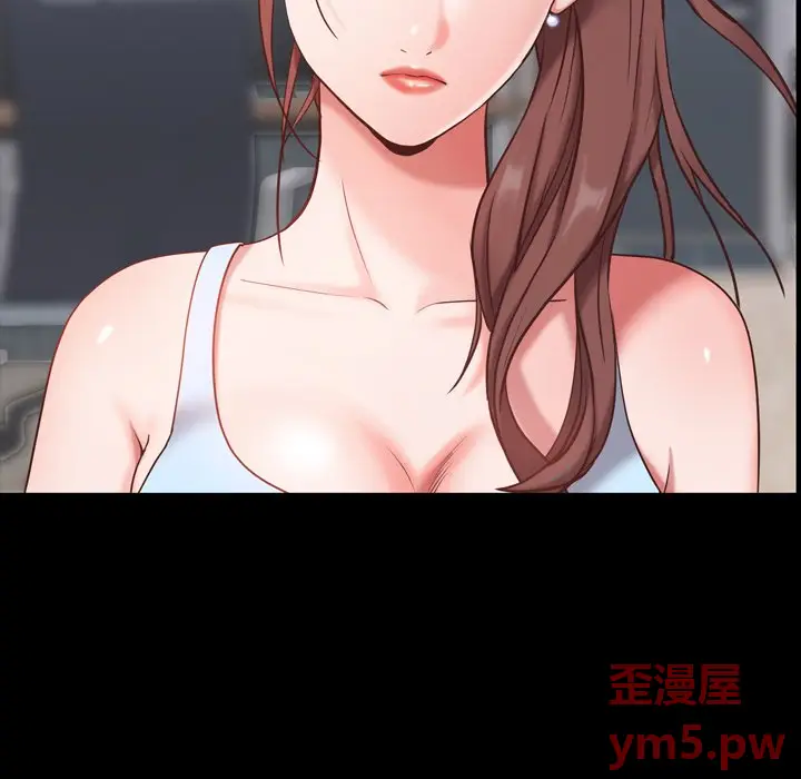 一次成瘾[顶通]韩漫全集-第 8 话无删减无遮挡章节图片 