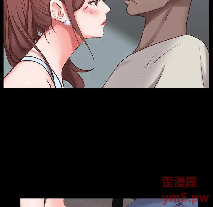 一次成瘾[顶通]韩漫全集-第 8 话无删减无遮挡章节图片 