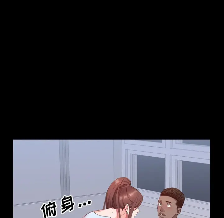 一次成瘾[顶通]韩漫全集-第 8 话无删减无遮挡章节图片 