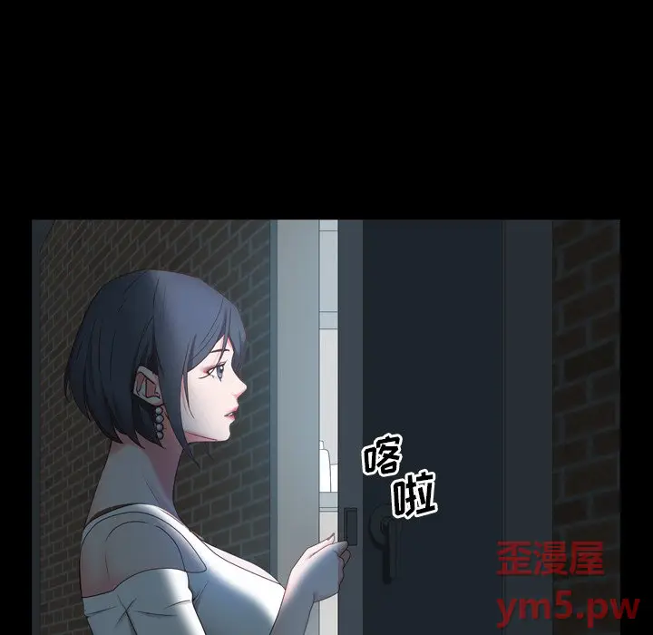 一次成瘾[顶通]韩漫全集-第 9 话无删减无遮挡章节图片 