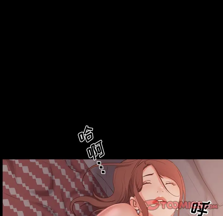 一次成瘾[顶通]韩漫全集-第 9 话无删减无遮挡章节图片 