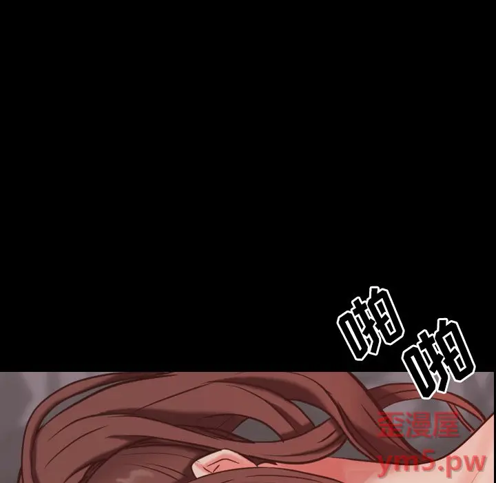 一次成瘾[顶通]韩漫全集-第 9 话无删减无遮挡章节图片 