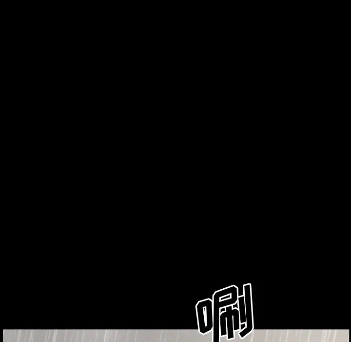 一次成瘾[顶通]韩漫全集-第 9 话无删减无遮挡章节图片 