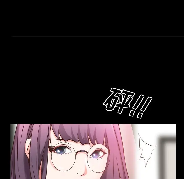 一次成瘾[顶通]韩漫全集-第 10 话无删减无遮挡章节图片 