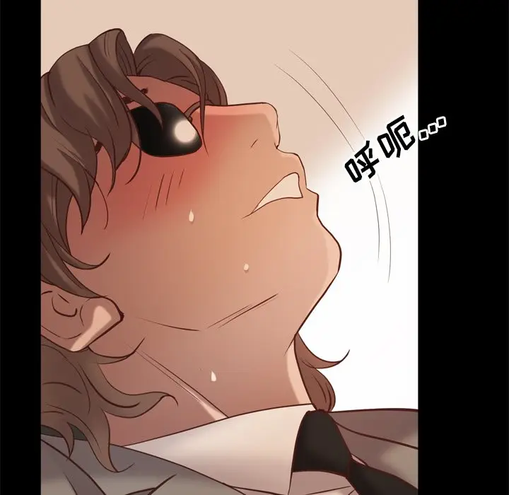 一次成瘾[顶通]韩漫全集-第 10 话无删减无遮挡章节图片 