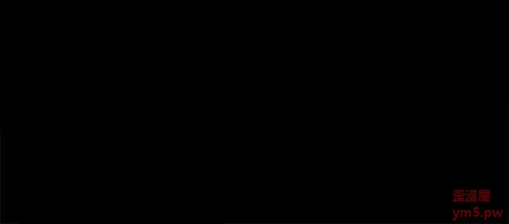一次成瘾[顶通]韩漫全集-第 10 话无删减无遮挡章节图片 