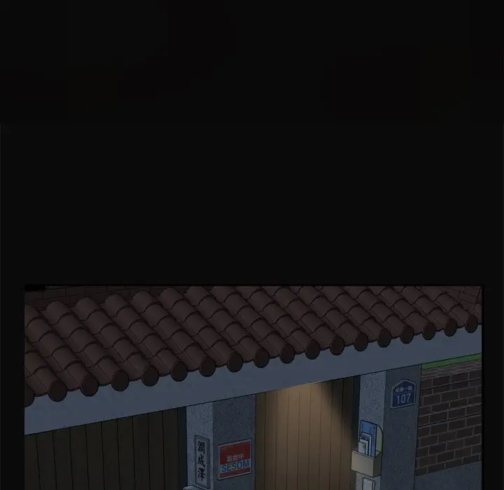 一次成瘾[顶通]韩漫全集-第 11 话无删减无遮挡章节图片 