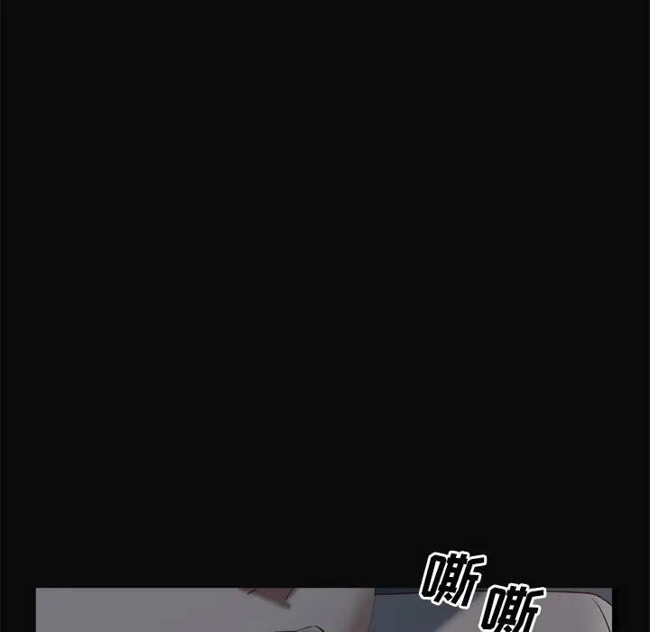 一次成瘾[顶通]韩漫全集-第 11 话无删减无遮挡章节图片 