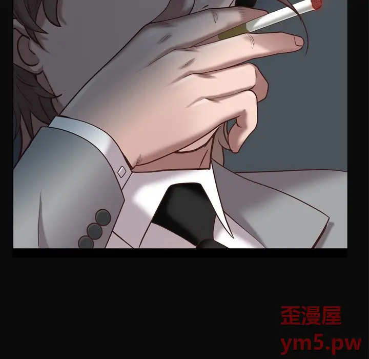 一次成瘾[顶通]韩漫全集-第 11 话无删减无遮挡章节图片 
