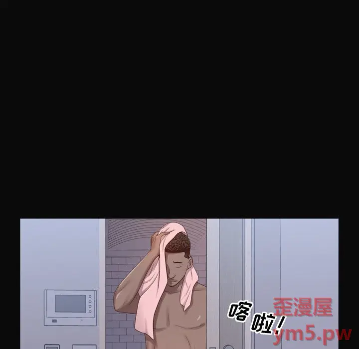 一次成瘾[顶通]韩漫全集-第 11 话无删减无遮挡章节图片 