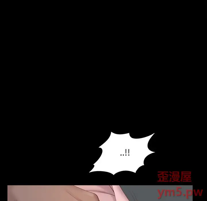 一次成瘾[顶通]韩漫全集-第 11 话无删减无遮挡章节图片 