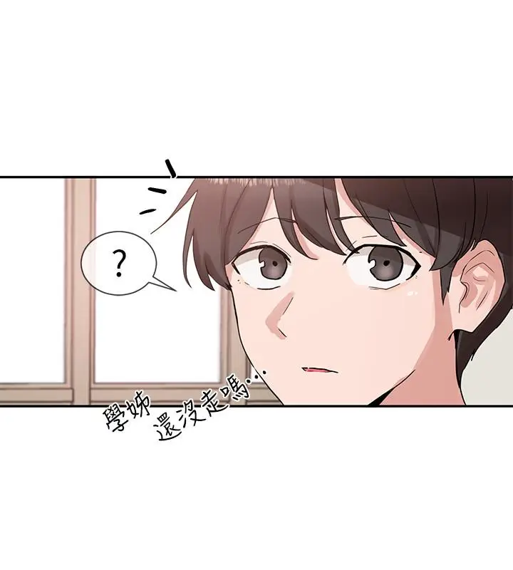 社团学姊[顶通]韩漫全集-第11話-跟小冉姐約會无删减无遮挡章节图片 