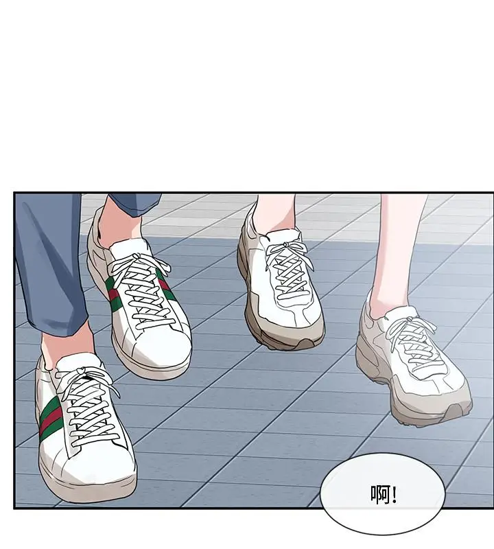 社团学姊[顶通]韩漫全集-第12話-積極主導的小冉无删减无遮挡章节图片 