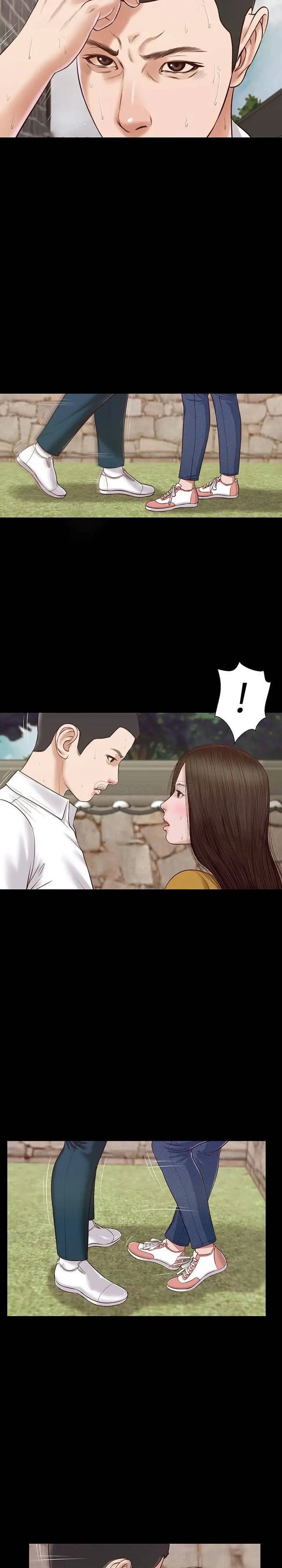 妾十七岁初恋[顶通]韩漫全集-第13话无删减无遮挡章节图片 