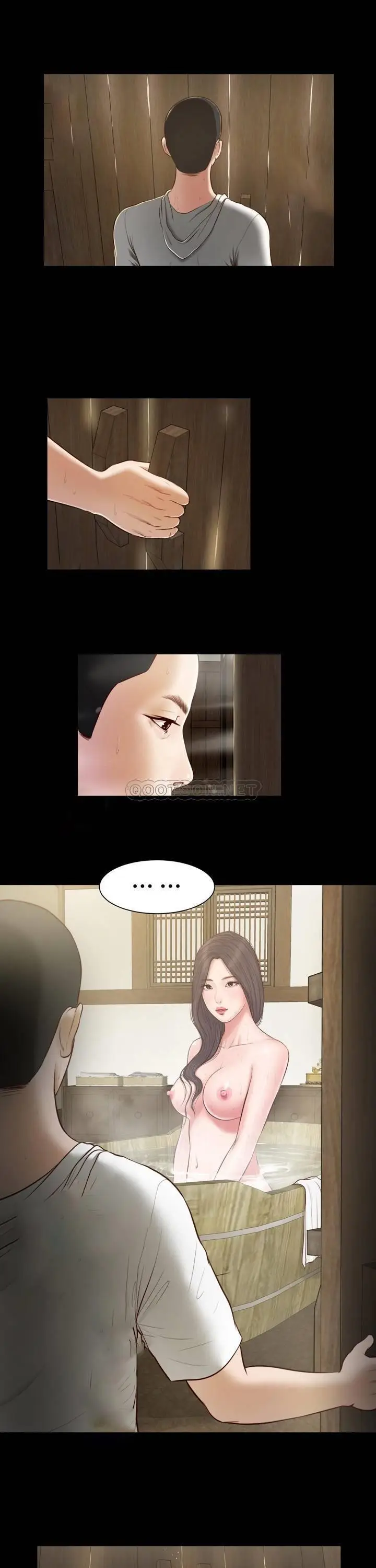 妾十七岁初恋[顶通]韩漫全集-第3话无删减无遮挡章节图片 