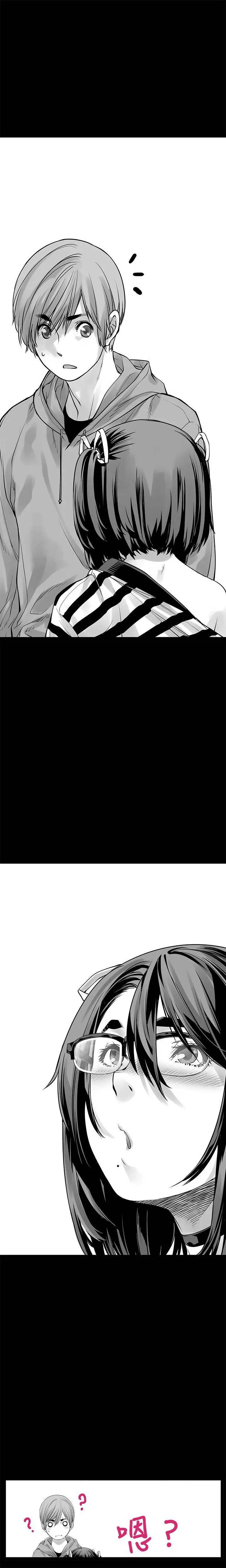 没想到妹妹会那样(完结)[顶通]韩漫全集-第6話无删减无遮挡章节图片 