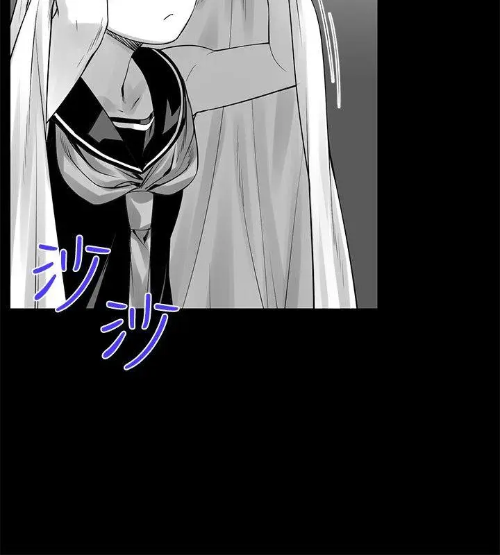 没想到妹妹会那样(完结)[顶通]韩漫全集-[Extra] 第8話无删减无遮挡章节图片 