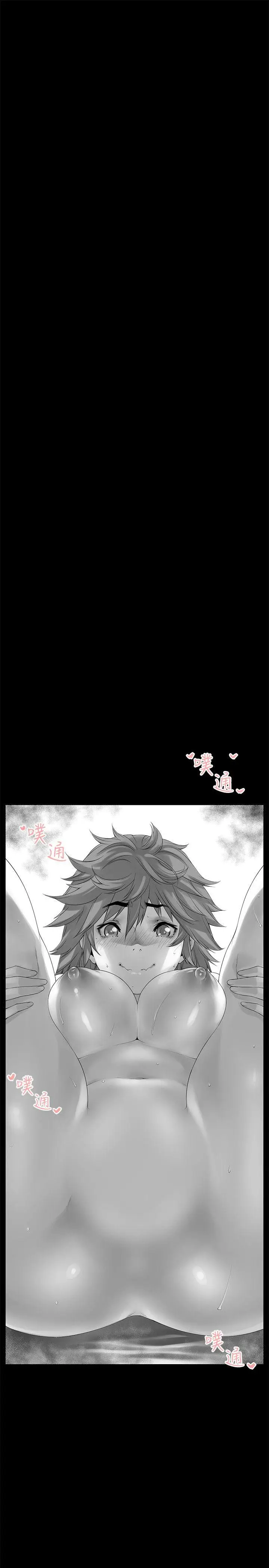 没想到妹妹会那样(完结)[顶通]韩漫全集-最終話无删减无遮挡章节图片 