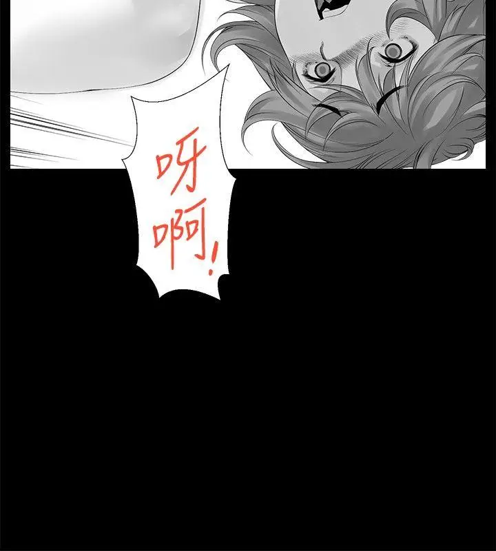没想到妹妹会那样(完结)[顶通]韩漫全集-最終話无删减无遮挡章节图片 