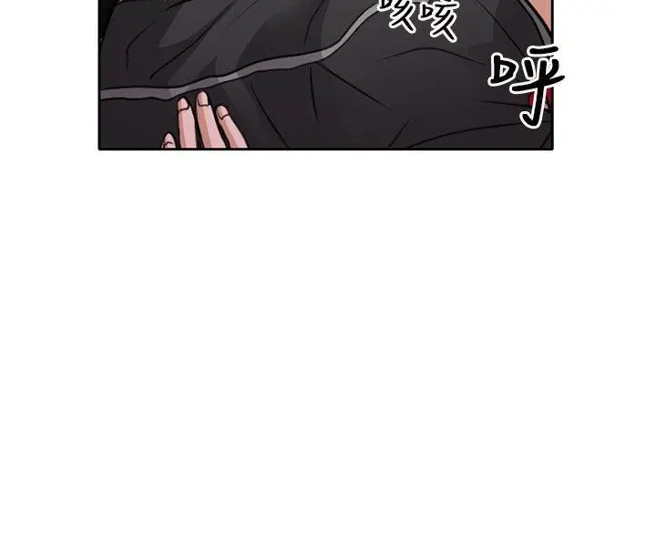 性王之路[顶通]韩漫全集-第1話无删减无遮挡章节图片 