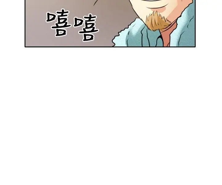 性王之路[顶通]韩漫全集-第1話无删减无遮挡章节图片 