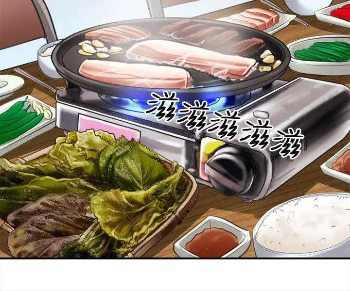 性王之路[顶通]韩漫全集-第3話无删减无遮挡章节图片 