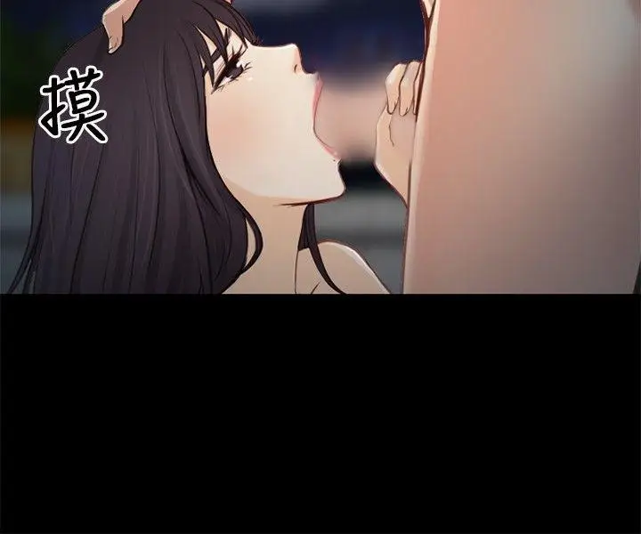 性王之路[顶通]韩漫全集-第21話无删减无遮挡章节图片 