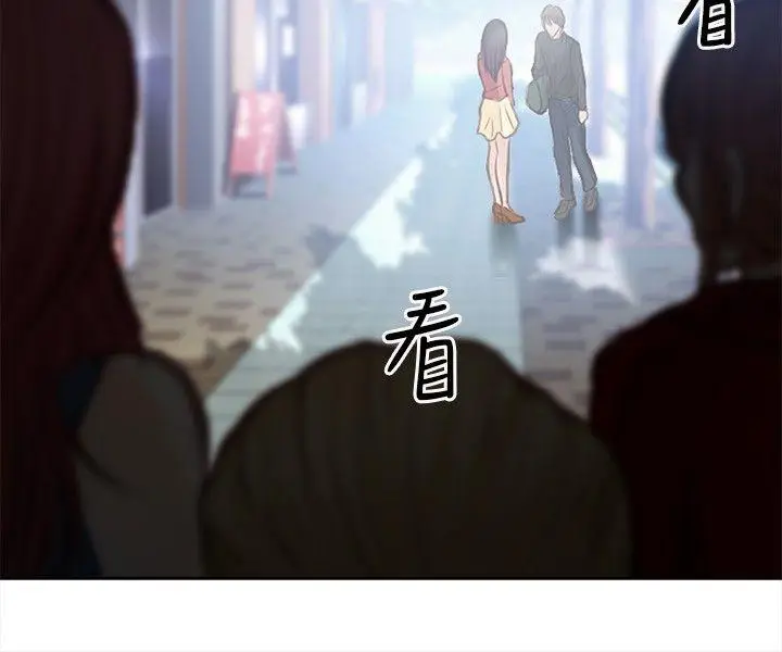 性王之路[顶通]韩漫全集-第22話无删减无遮挡章节图片 