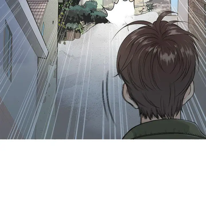鸭王无删减[顶通]韩漫全集-第1話无删减无遮挡章节图片 
