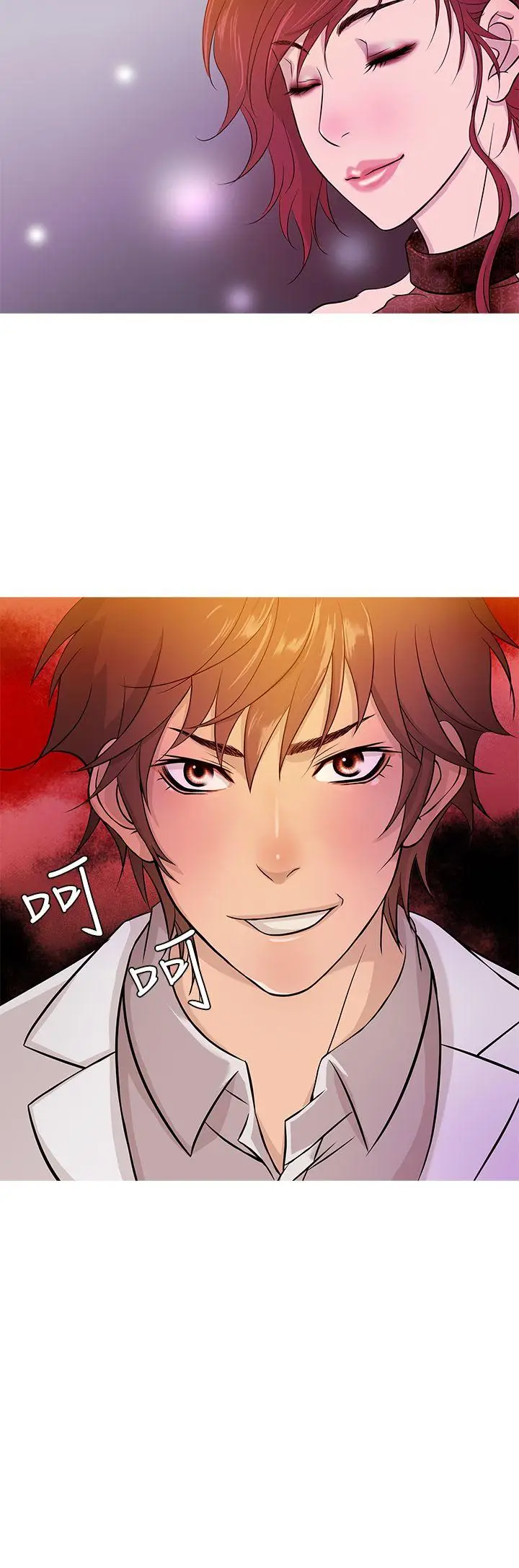 鸭王无删减[顶通]韩漫全集-第16話无删减无遮挡章节图片 