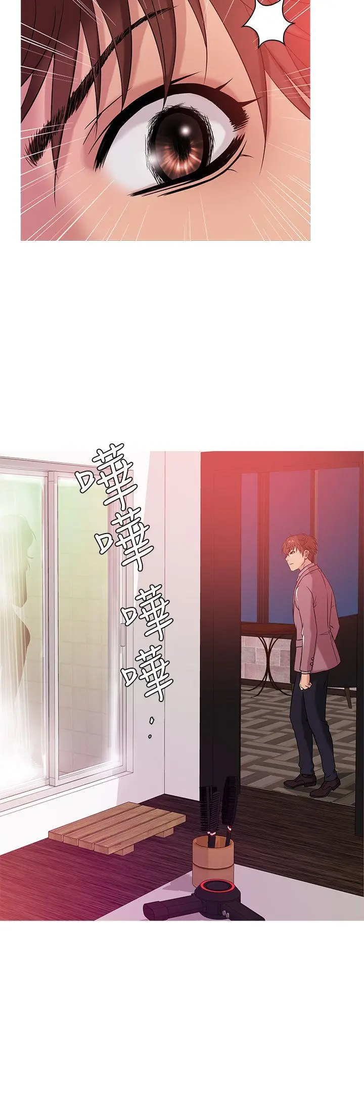 鸭王无删减[顶通]韩漫全集-第38話无删减无遮挡章节图片 