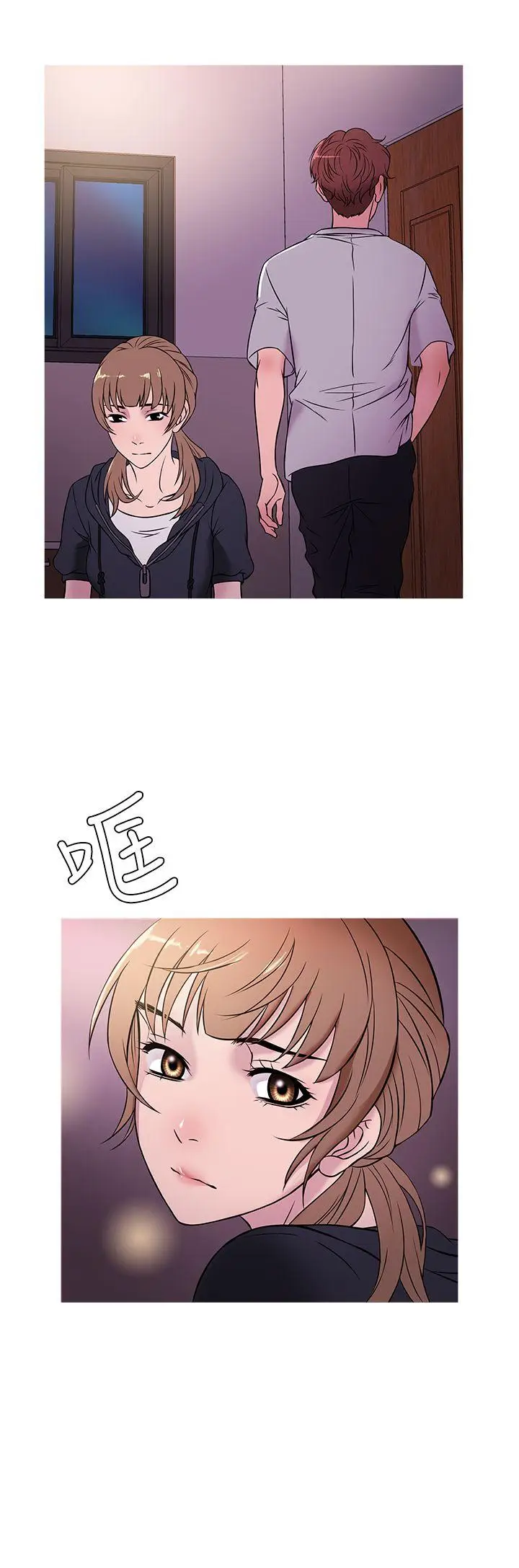 鸭王无删减[顶通]韩漫全集-第48話无删减无遮挡章节图片 