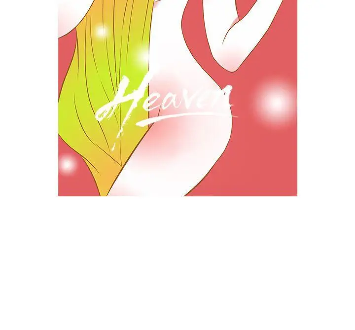 鸭王无删减[顶通]韩漫全集-第61話无删减无遮挡章节图片 
