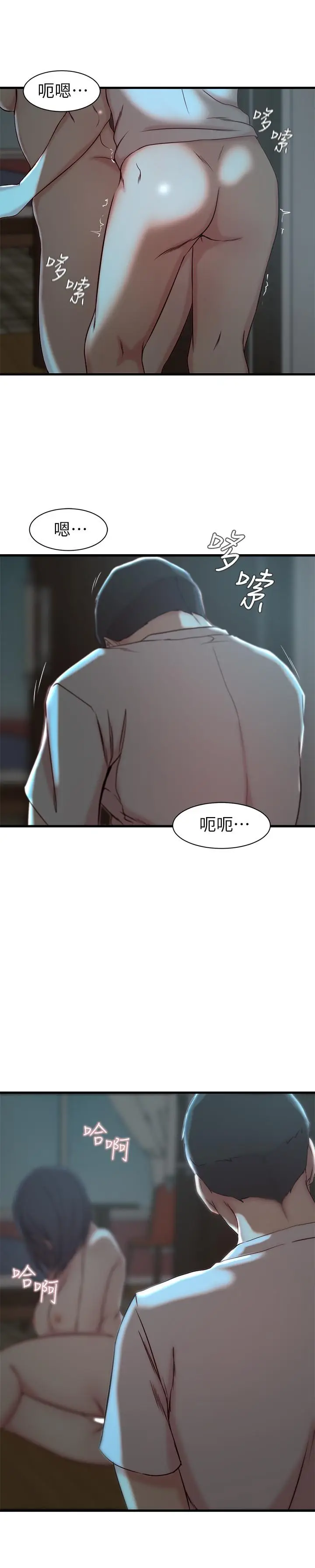 老婆的姊姊[顶通]韩漫全集-第18話-在老婆睡著的房間外跟姐...无删减无遮挡章节图片 